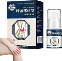 رذاذ آلام الركبة (Pain Knee Type Spray)